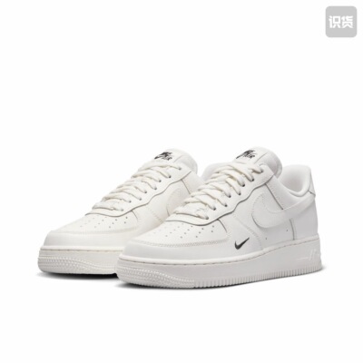 Nike AirForce1空军一号板鞋HF1058-133广东JM仓FW下单阅读详情页