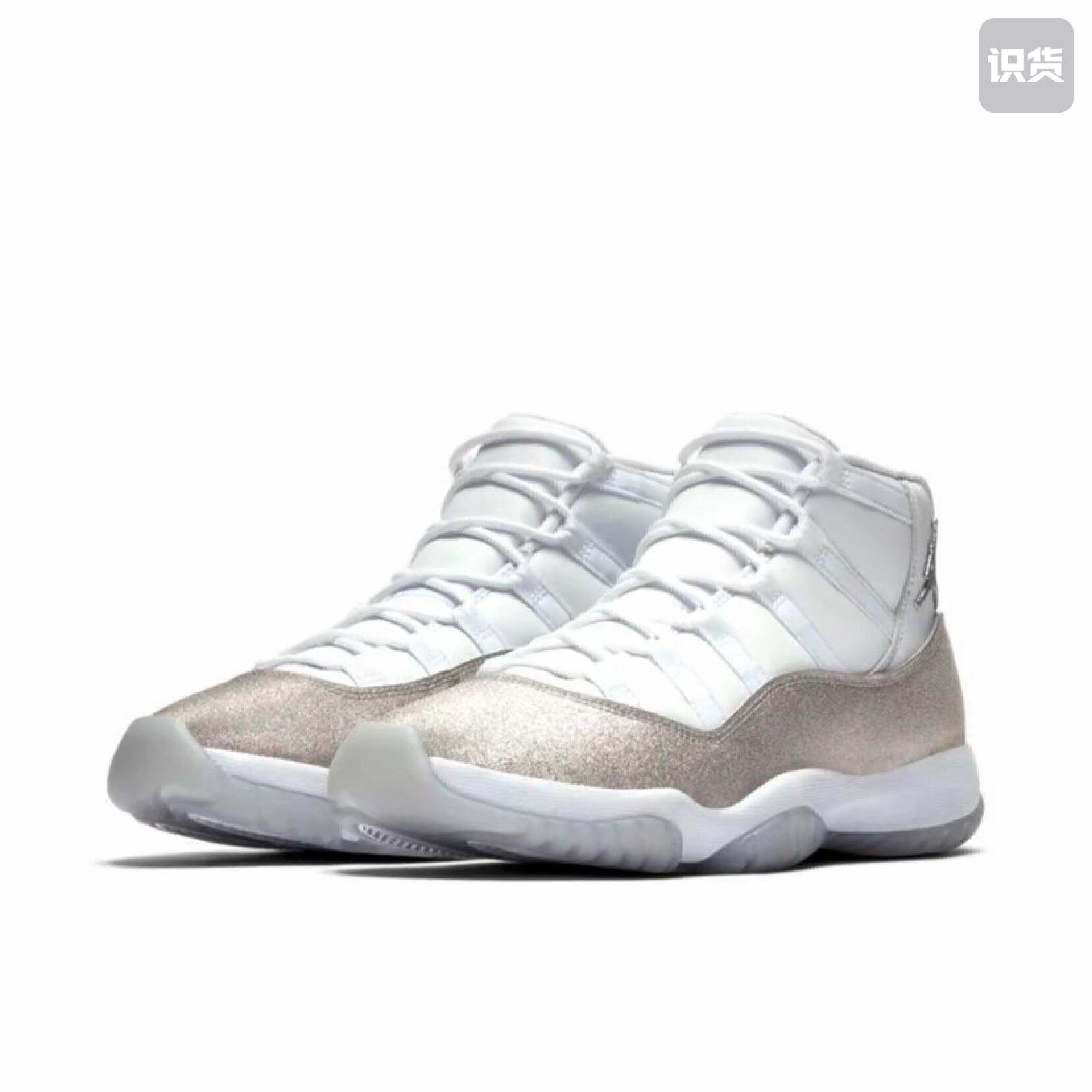 Air Jordan 11 篮球鞋 百搭 AR0715-100 37.5 广东bs仓 阅读详情