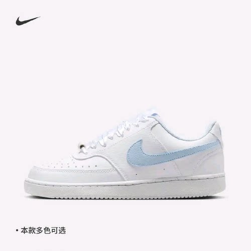 Nike Court Vision 板鞋  DH2987-103 M广东BB仓下单请看详情页F