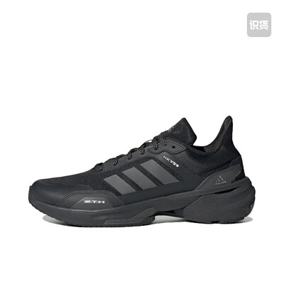 adidas MTS 跑鞋 缓震防滑IE3221广东JX仓下单阅读详情页