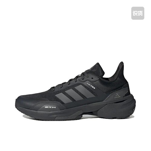 adidas MTS 跑鞋 缓震防滑IE3221广东JX仓下单阅读详情页