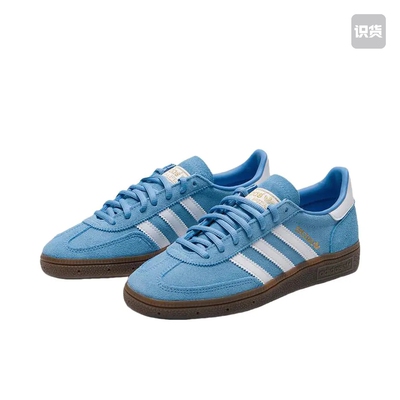 阿迪达斯adidas Originals Handball Spezial 德训鞋BD7632小孙仓