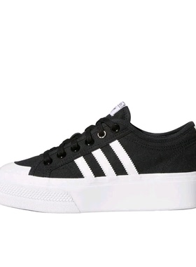 adidas Originals Nizza 经典复古 包裹性 轻便透 FV5321 f广东zq