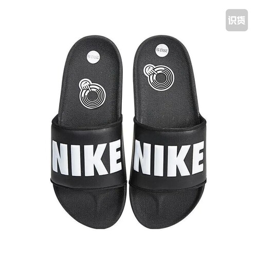 Nike Offcourt Slide 防滑耐磨透气一字橡胶底BQ4639-012小孙仓
