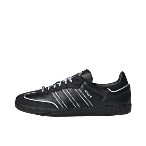 adidas Originals Samba OG T头 IF3918 广东YY仓L2下单阅读详情