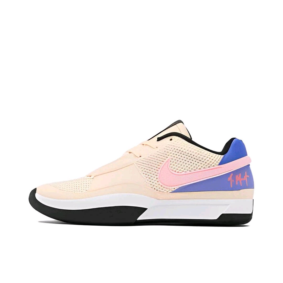 Nike Ja 1 莫兰特1代 篮球 DR8786-802 M广东BB仓下单请看详情页Y