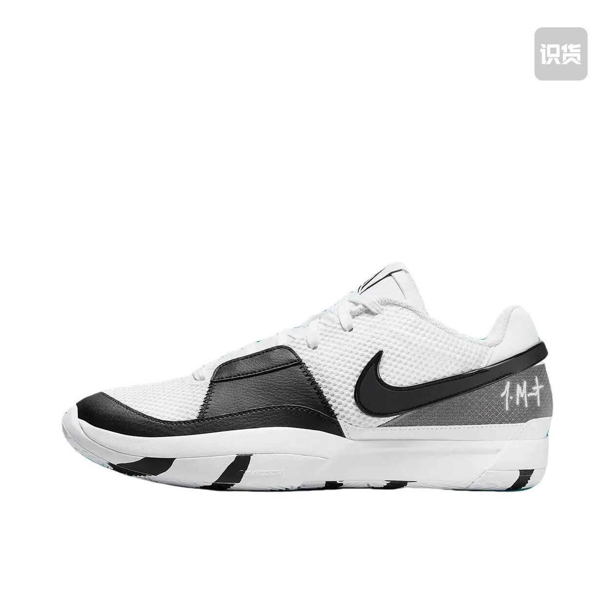 Nike Ja 1 莫兰特1代 篮球鞋 防滑耐磨DR8786-101广东JM仓L