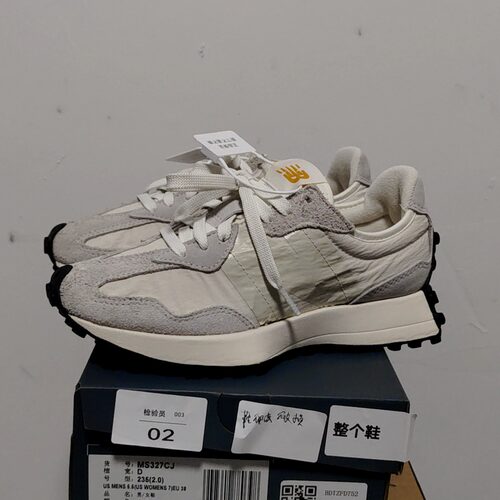 【IU同款】 New Balance MS327CJ 发广东BB主图实拍瑕疵介意勿拍C