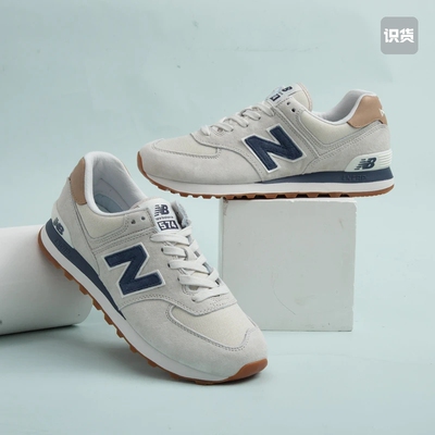 New Balance 574 经典复古 防滑耐磨 缓震ML574LGI S广东AA