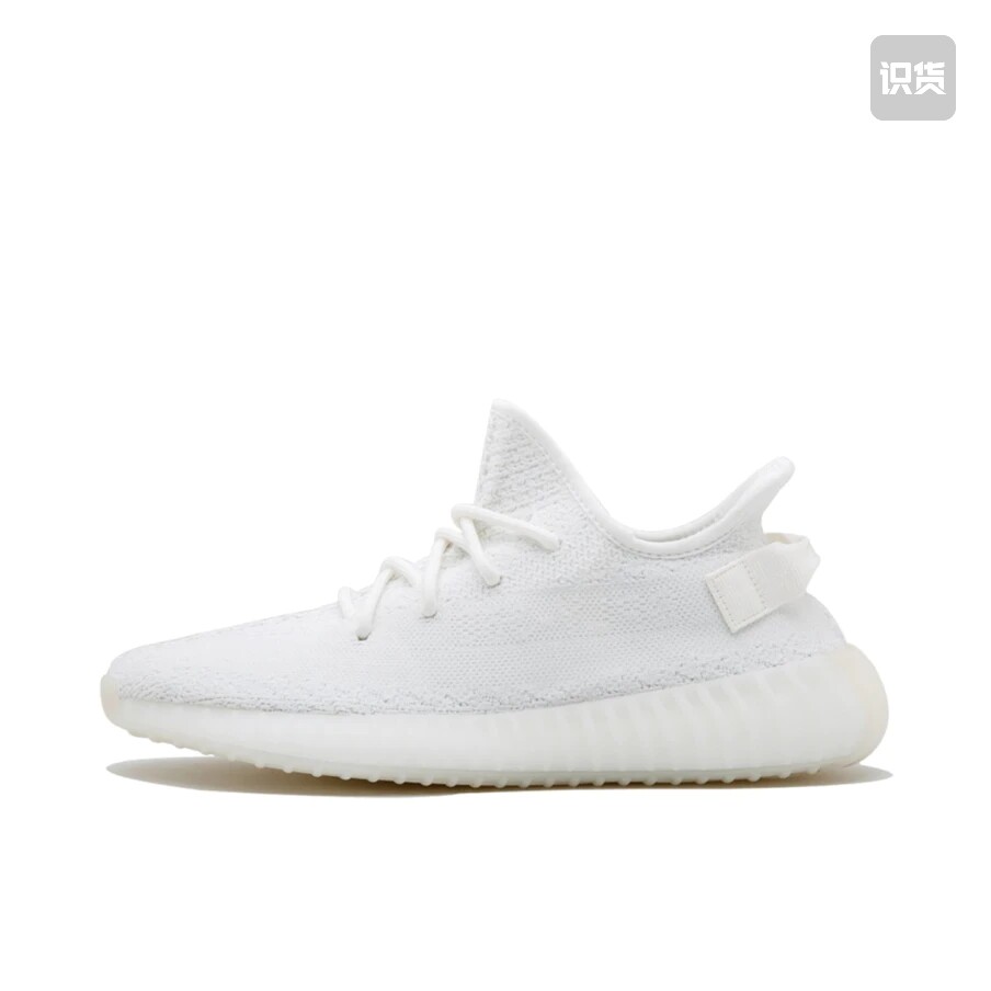 adidas Yeezy Boost 350 V2 防滑耐磨 舒适减震CP9366小孙仓图片
