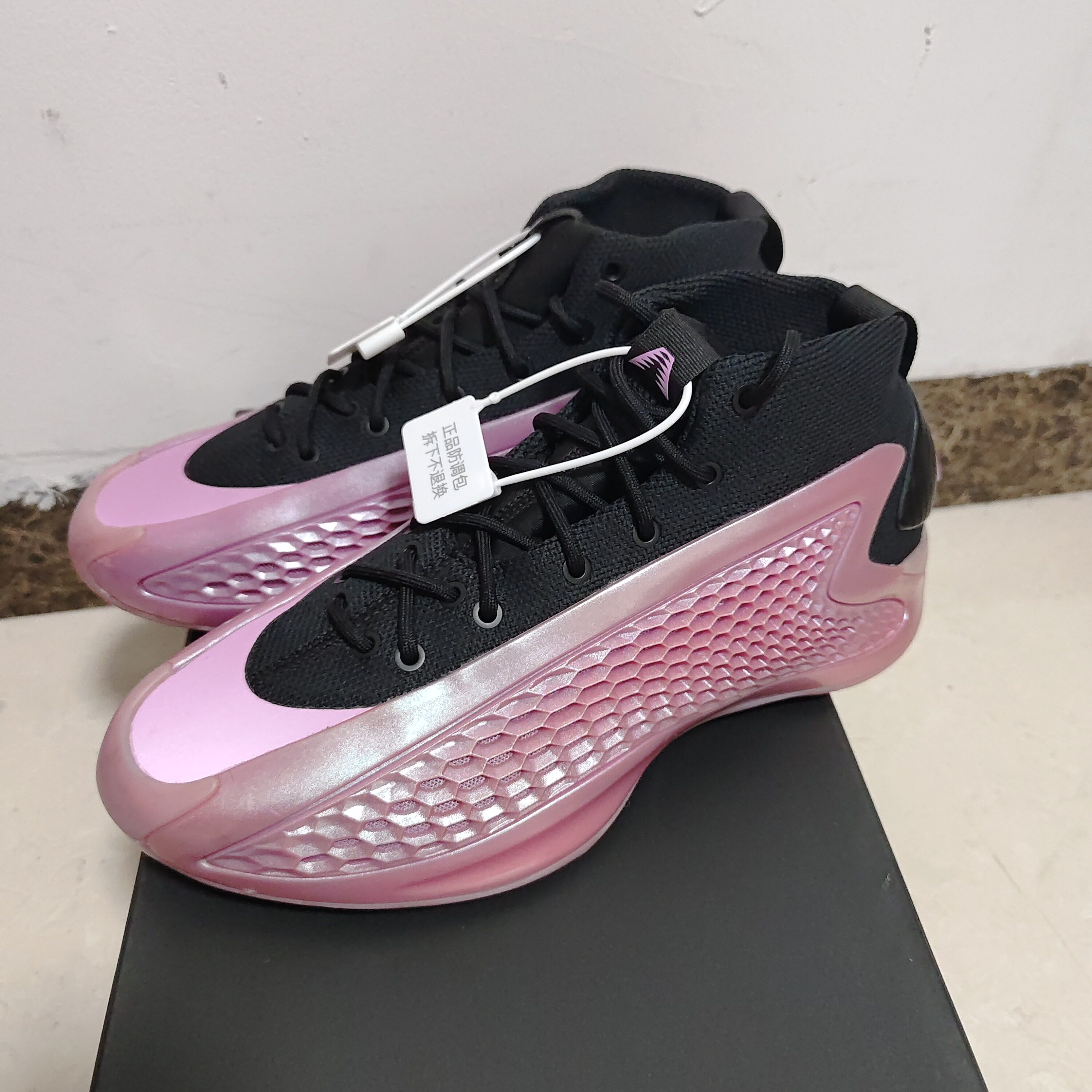 adidas A.E.1 篮球鞋 减震耐 IG6670 发广东BB仓下单请看详情页C