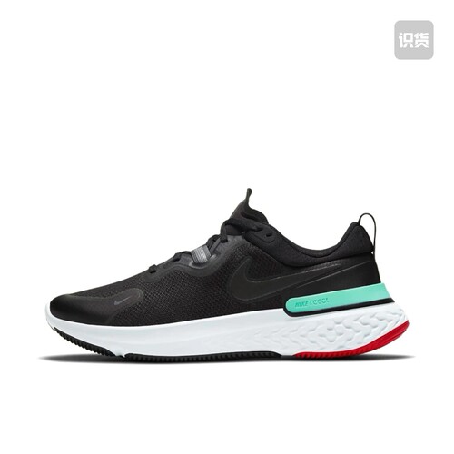 Nike React Miler 跑鞋 缓震CW1777-013广东JX仓下单阅读详情页