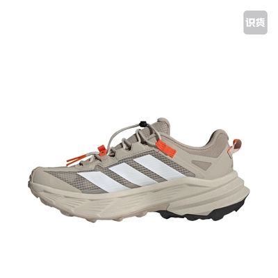 adidas FREEHIKER SL 防水休闲轻运动HQ4883 广东GG阅读详情图