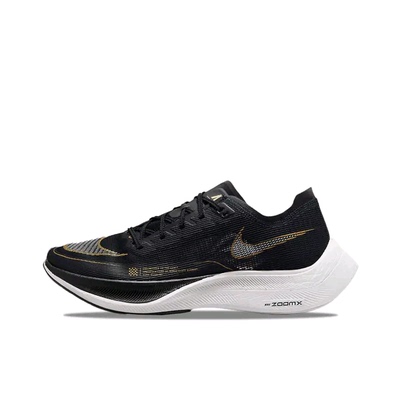【520礼物】Nike ZoomX VaporFly NEXT% 2 跑鞋  CU4111-001 XG仓