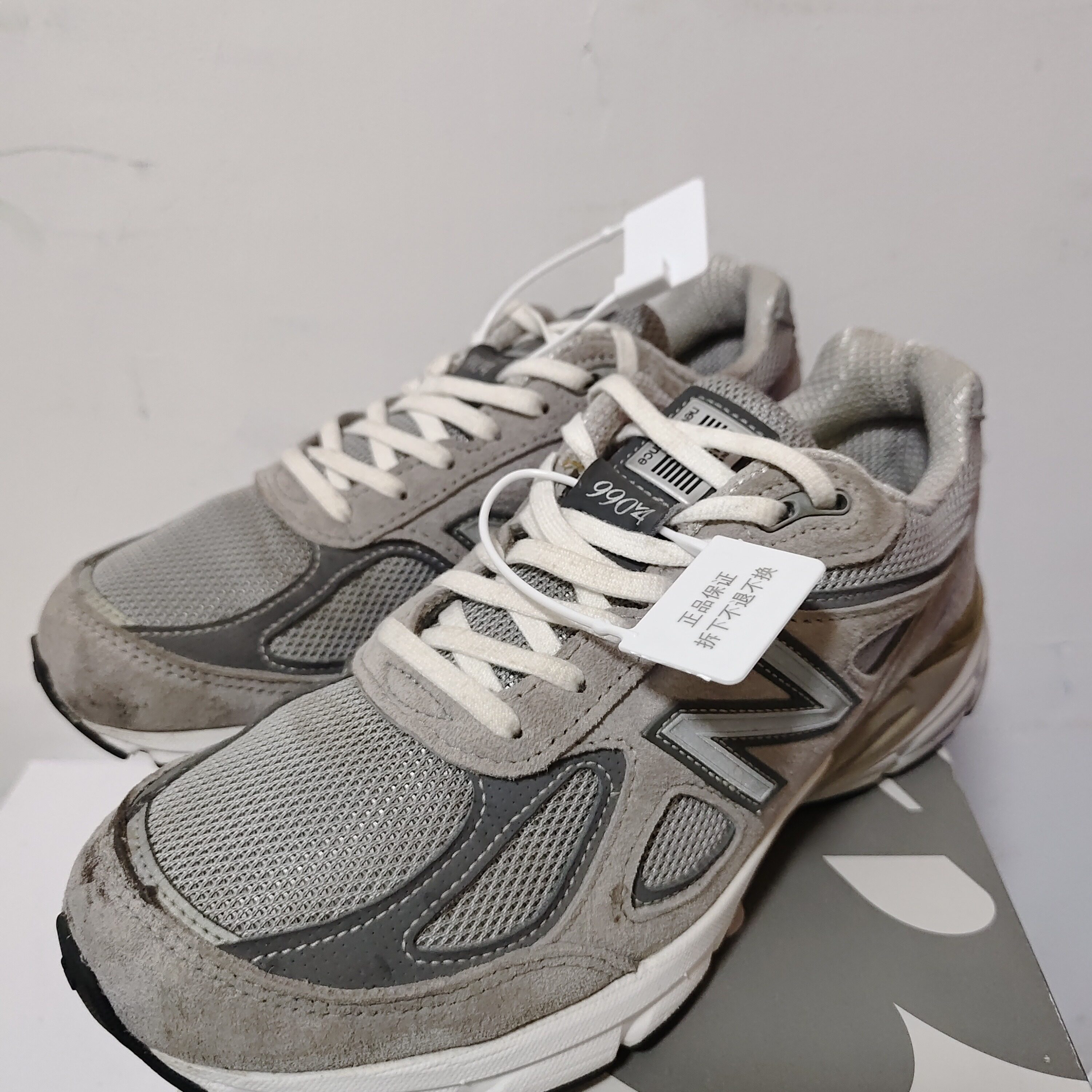 New Balance 990 V4 网布 织 W990GL4 发广东BB仓下单请看详情页C