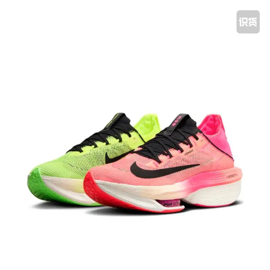 Nike ZoomX AlphaF跑鞋 碳板防滑耐磨缓震透气回弹 鸳鸯 广东MZ仓