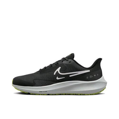 Nike Air Zoom Pegasus 39 S DO7625-002 广东YY仓L3下单阅读详情