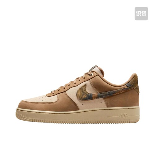 Nike Air Force 1 空军一号 板鞋 轻便IO9803-200广东JM仓ZW