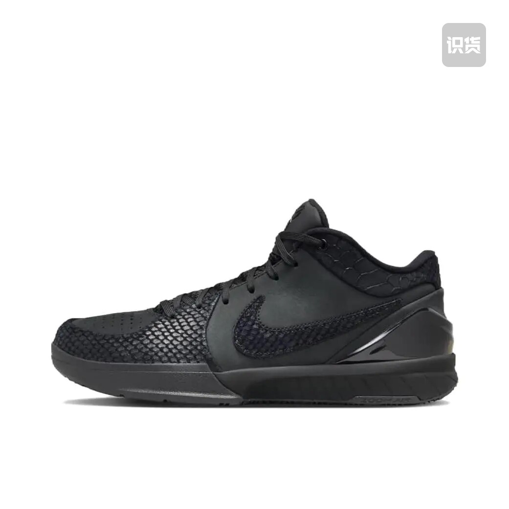 Nike Zoom Kobe 4 科比4 篮球鞋FQ3544-001广东JM仓L
