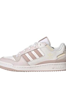 adidas Originals Forum 板鞋 轻便复古JP9964仓f广东zq