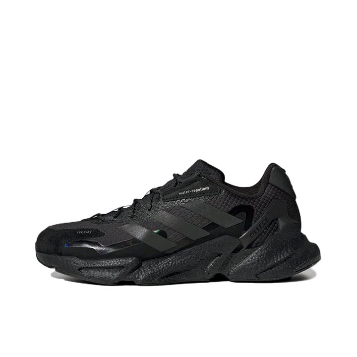 adidas X9000L4 跑鞋 缓震防滑耐 GX8919 广东YY仓L2下单阅读详情