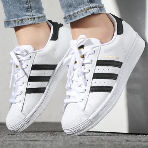 adidas Originals Superstar 板鞋 C77124 广东dc下单请看详情页