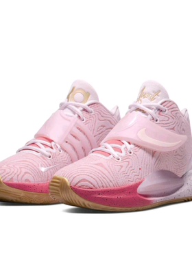 Nike KD 14 杜兰特 防滑耐磨 包裹性DC9380-600仓f广东zq