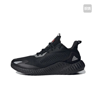 adidas AlphaBoost 跑鞋 GZ1315广东JX仓下单阅读详情页