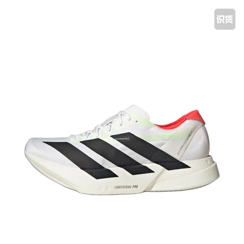 adidas Adizero Adios Pro 4 跑鞋 碳柱缓震JR1094小孙仓