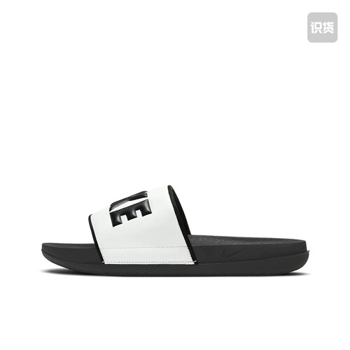 耐克Nike Kool CW Slide 2一字拖鞋BQ4632-011 小孙仓