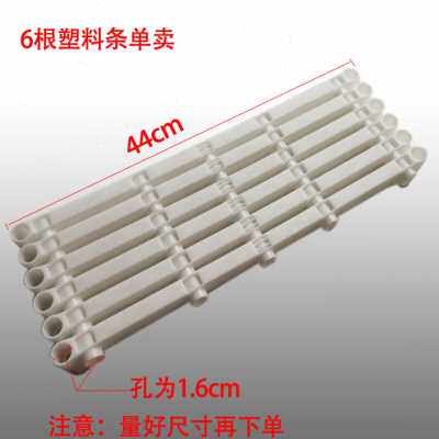 干衣机配件烘干机不锈钢管支架塑料条塑胶配件连接杆烘衣机脚轮子