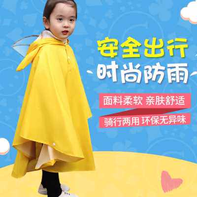 儿童斗篷式雨披自行车电动车后座小学生宽松套头雨衣中童可背书包