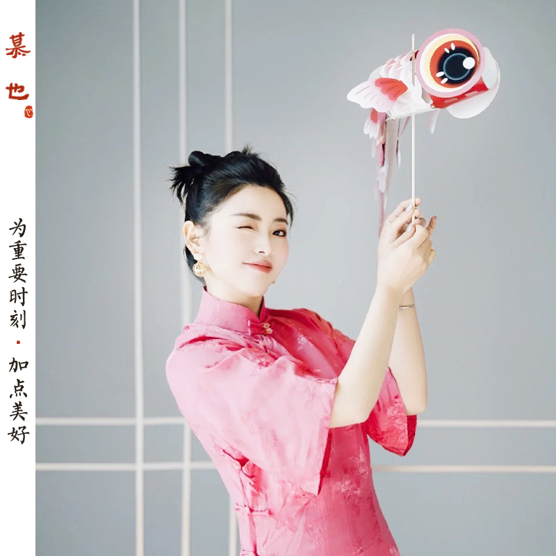 国潮手工diy鸿运灯笼吉祥道具