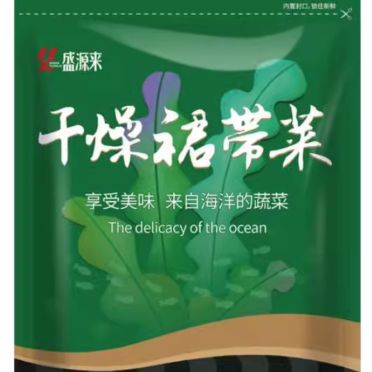 渔仙人裙带菜干货200g海菜凉拌菜食材韩国海带海白菜螺旋海藻苗