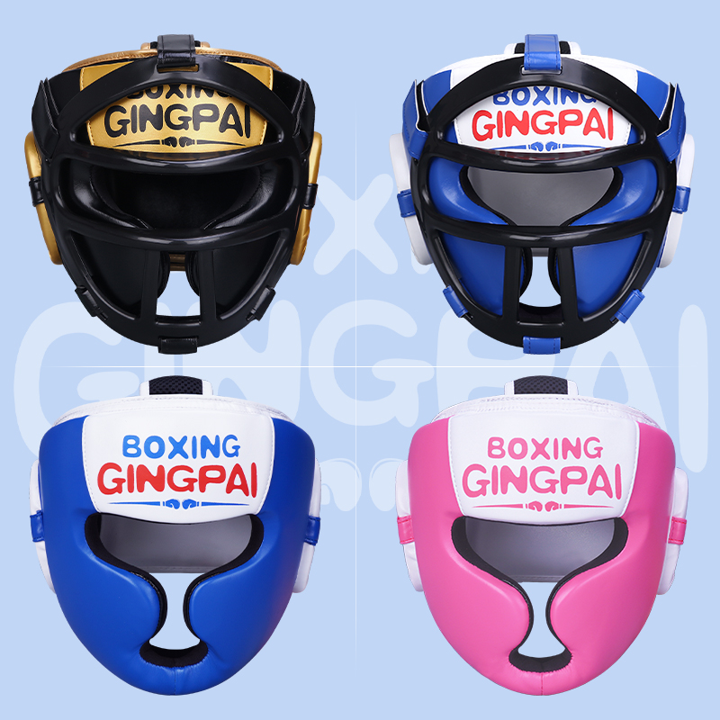 儿童散打搏击泰拳护头套拳击头盔男女小孩面罩全封闭帽子训练护具