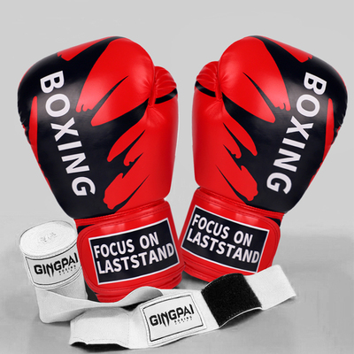 初学者拳击手套散打搏击训练