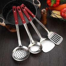 家用加厚不锈钢304锅铲漏勺汤勺饭勺炒菜盛汤厨房用品厨具大全