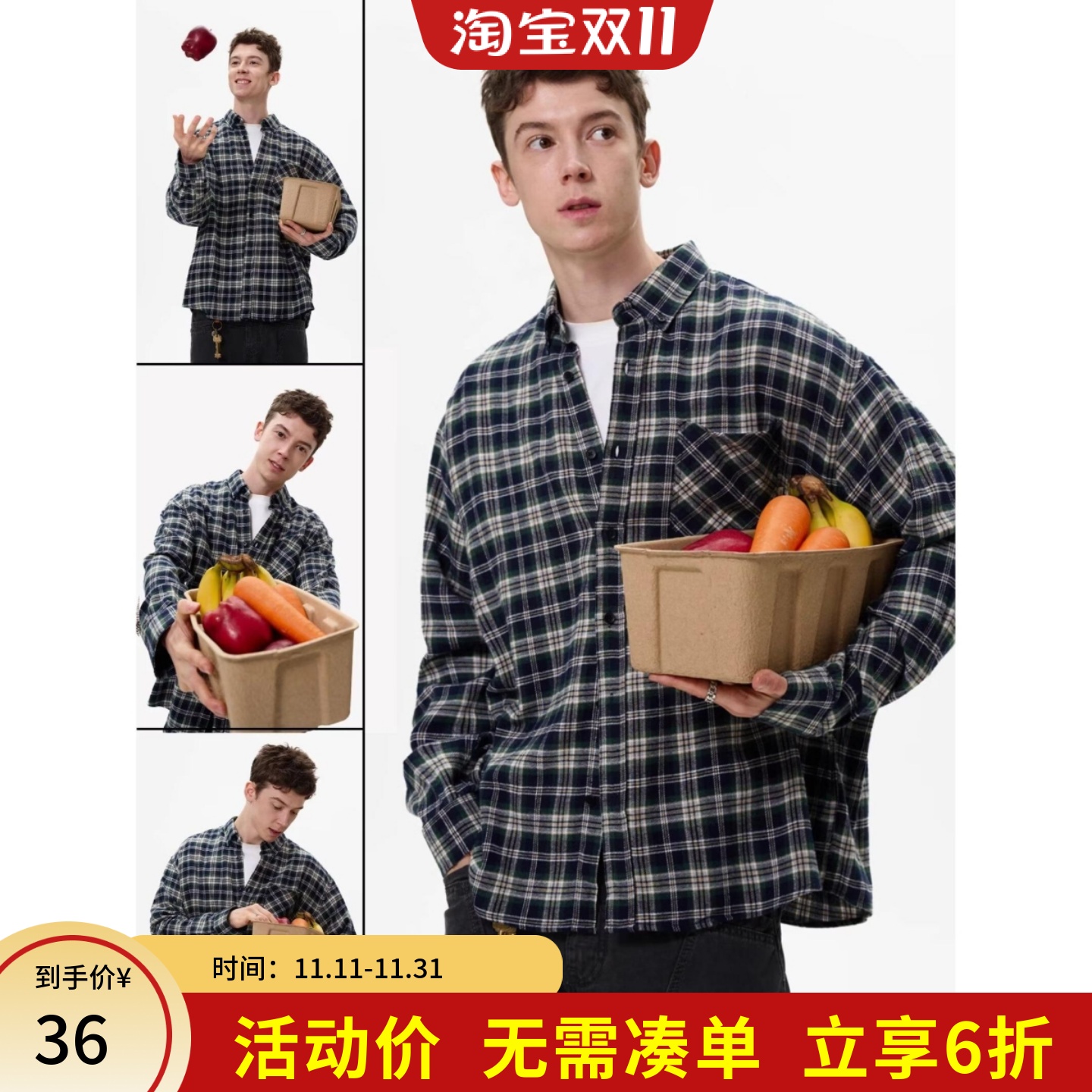 WAYNEPRINCE经典百搭款美式复古红蓝格子衬衫男宽松衬衣外套男女