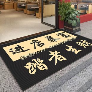 商用进门地垫店铺酒店门口红色迎宾地毯大面积耐脏除尘脚垫可定制