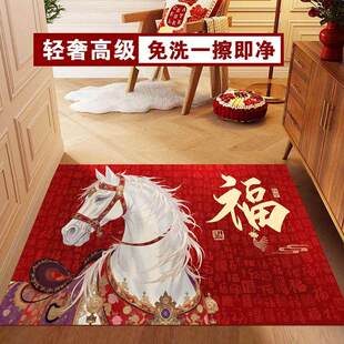2026年马年大吉红底白马福字入户地垫玄关地垫防水防滑皮革地垫