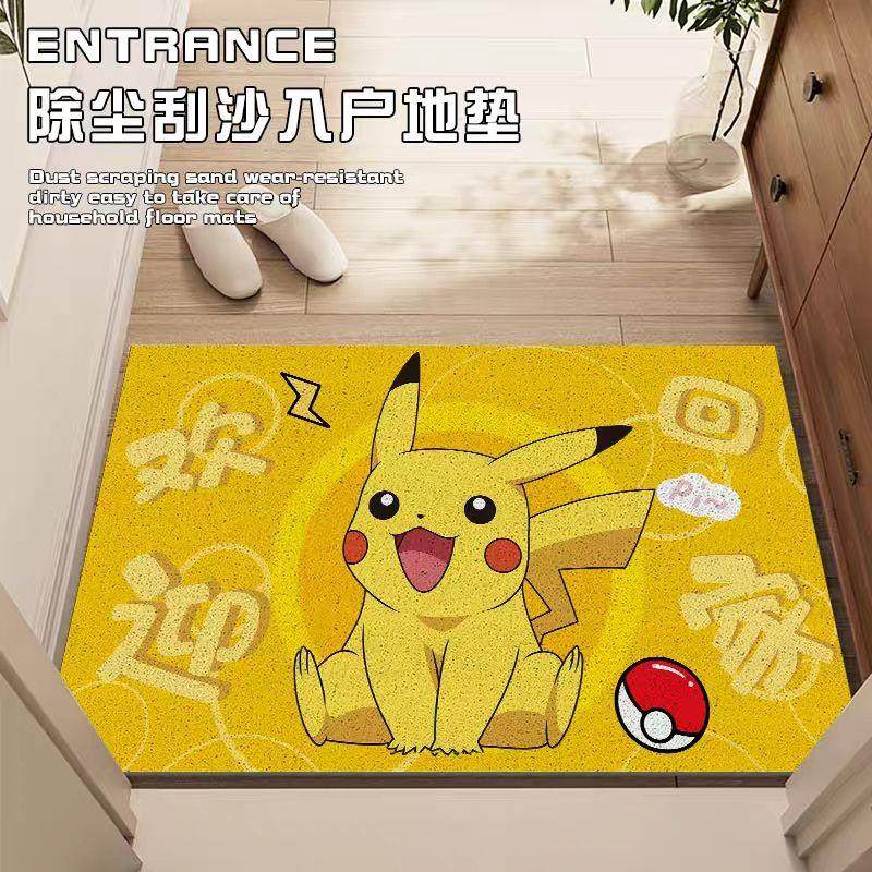 皮卡丘入户门丝圈地垫室外室内耐磨大门口进门防滑脚垫玄关地毯子,居家布艺,家用脚垫,淘宝优惠券,粉丝福利购,淘宝优惠卷