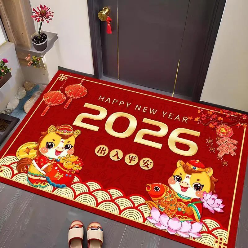 2026新款中式入户门玄关地垫家用喜庆客厅卧室进门口地毯耐脏门垫