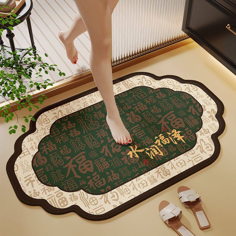 中式浴室地垫硅藻泥卫生间吸水脚垫洗手间门口吸水速干止滑耐脏垫,居家布艺,家用脚垫,淘宝优惠券,粉丝福利购,淘宝优惠卷