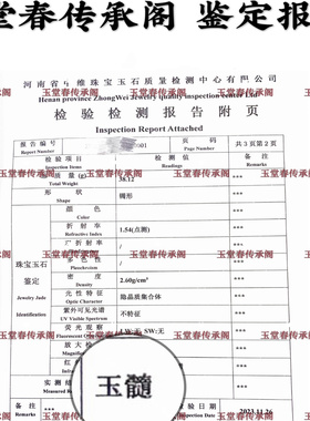 玉堂春纯天然玛瑙手镯女款冰飘紫冰种玉镯子高冰淡紫色玉髓送礼物