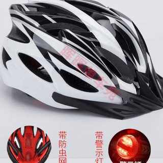 自行车头盔GX山地公路车儿童滑轮骑行头盔装备男带灯单车安全头帽
