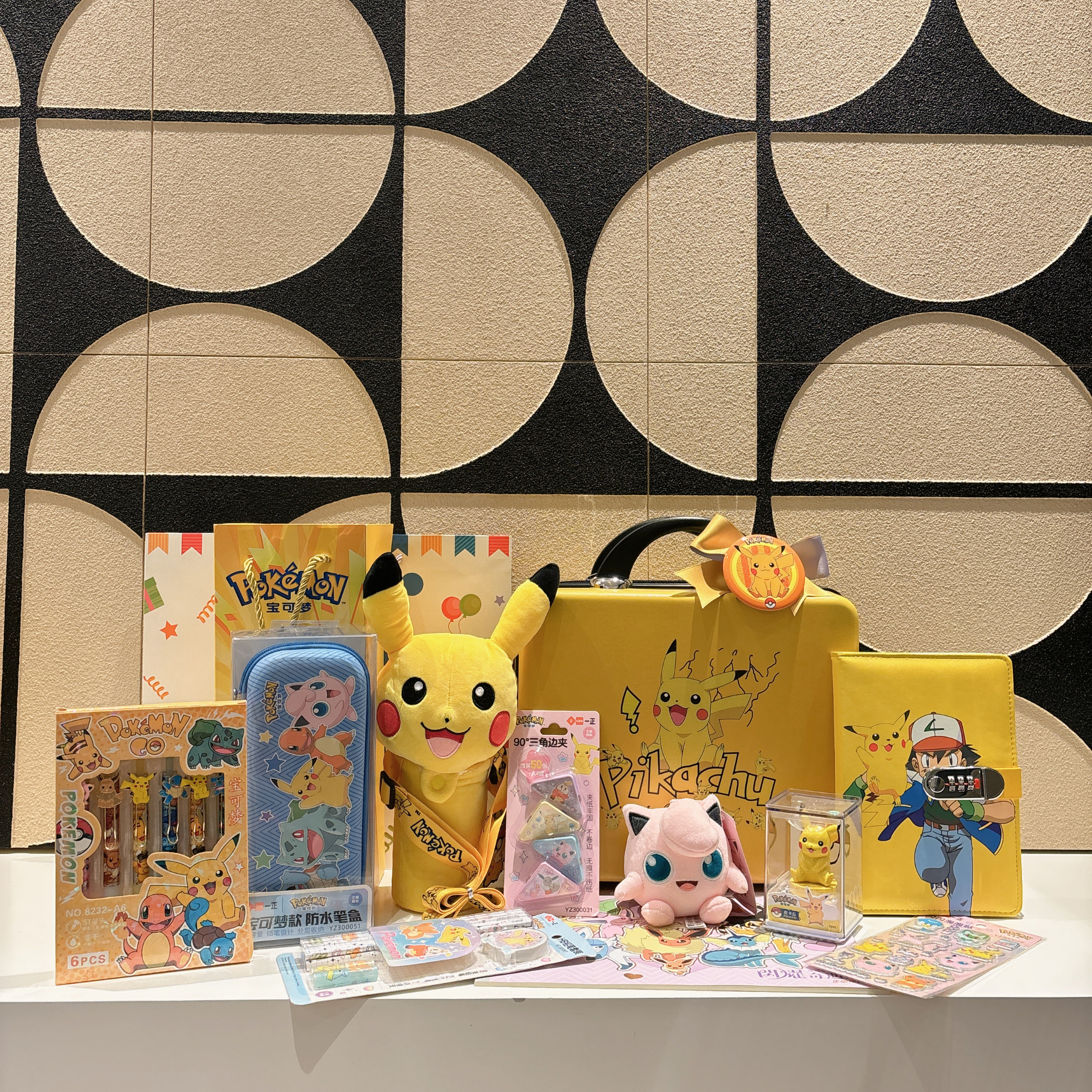 宝可梦皮卡丘生日伴手礼儿童节礼品开学礼品小学生礼