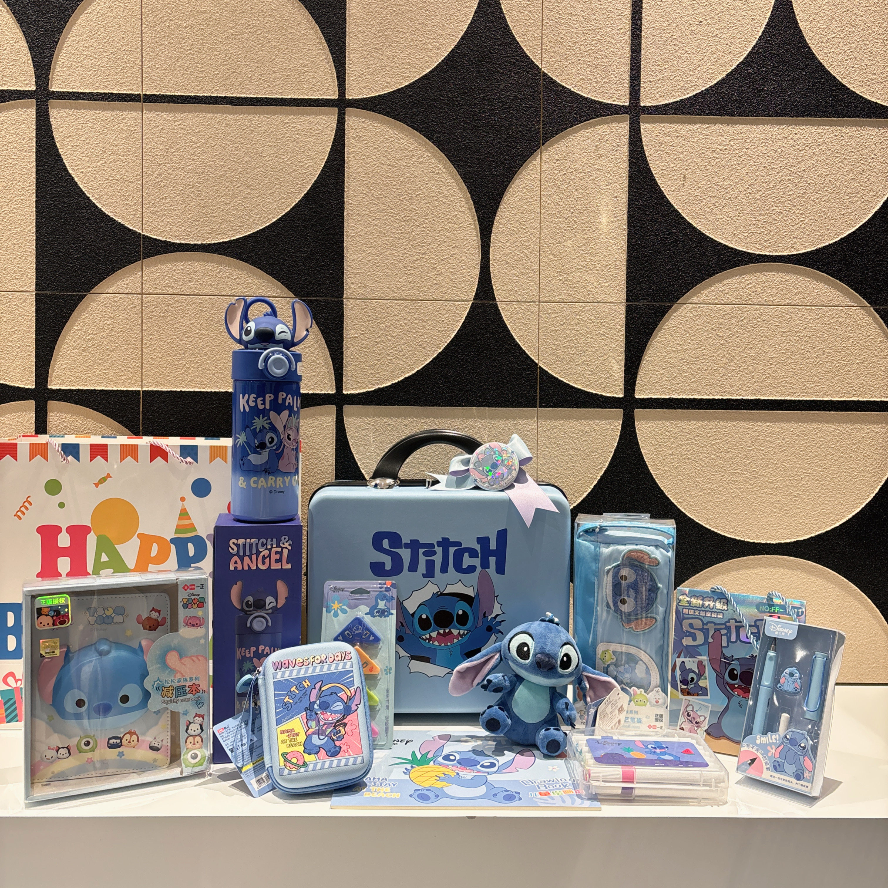 史迪仔主题生日伴手礼儿童生日伴手礼儿童节礼品新年礼品开学礼品