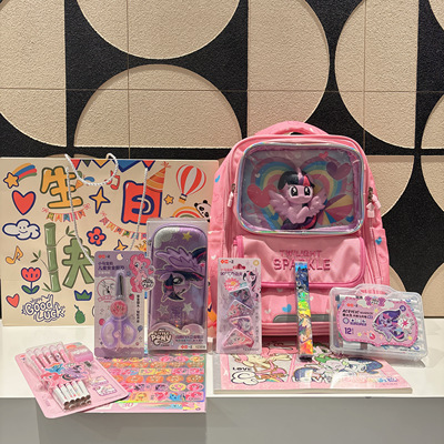 女生书包礼品儿童生日伴手礼儿童节礼品新年礼品开学礼品小学生礼
