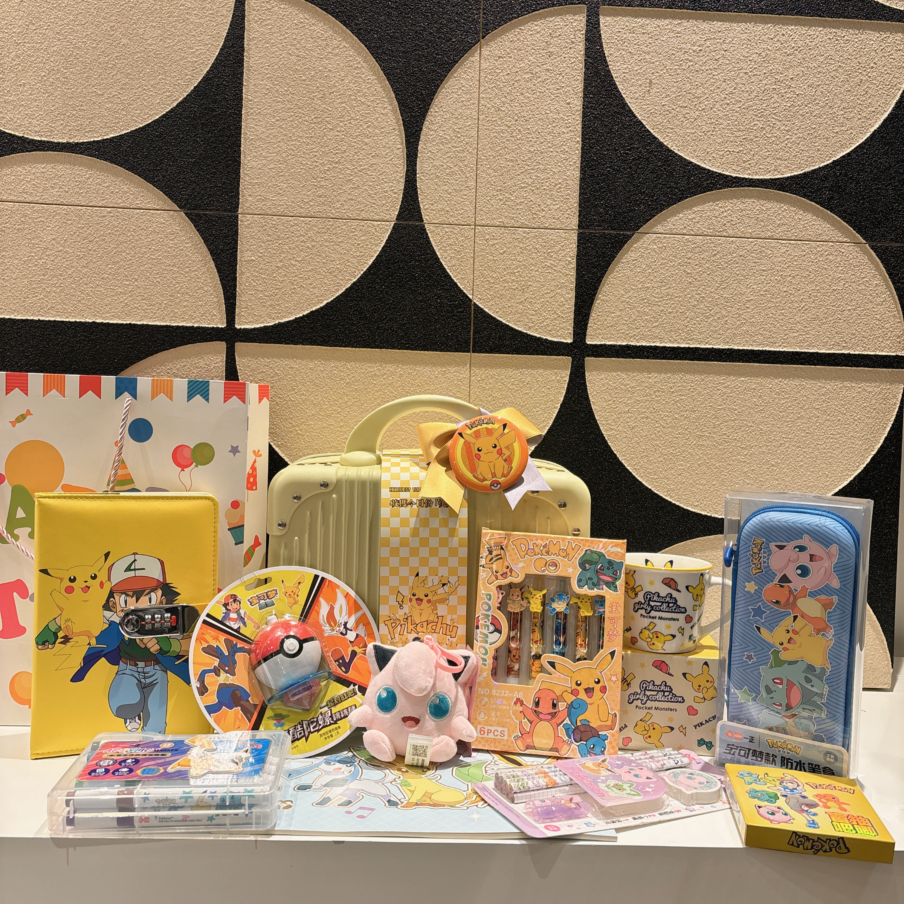 宝可梦皮卡丘主题儿童生日伴手礼十岁生日回礼儿童节礼品