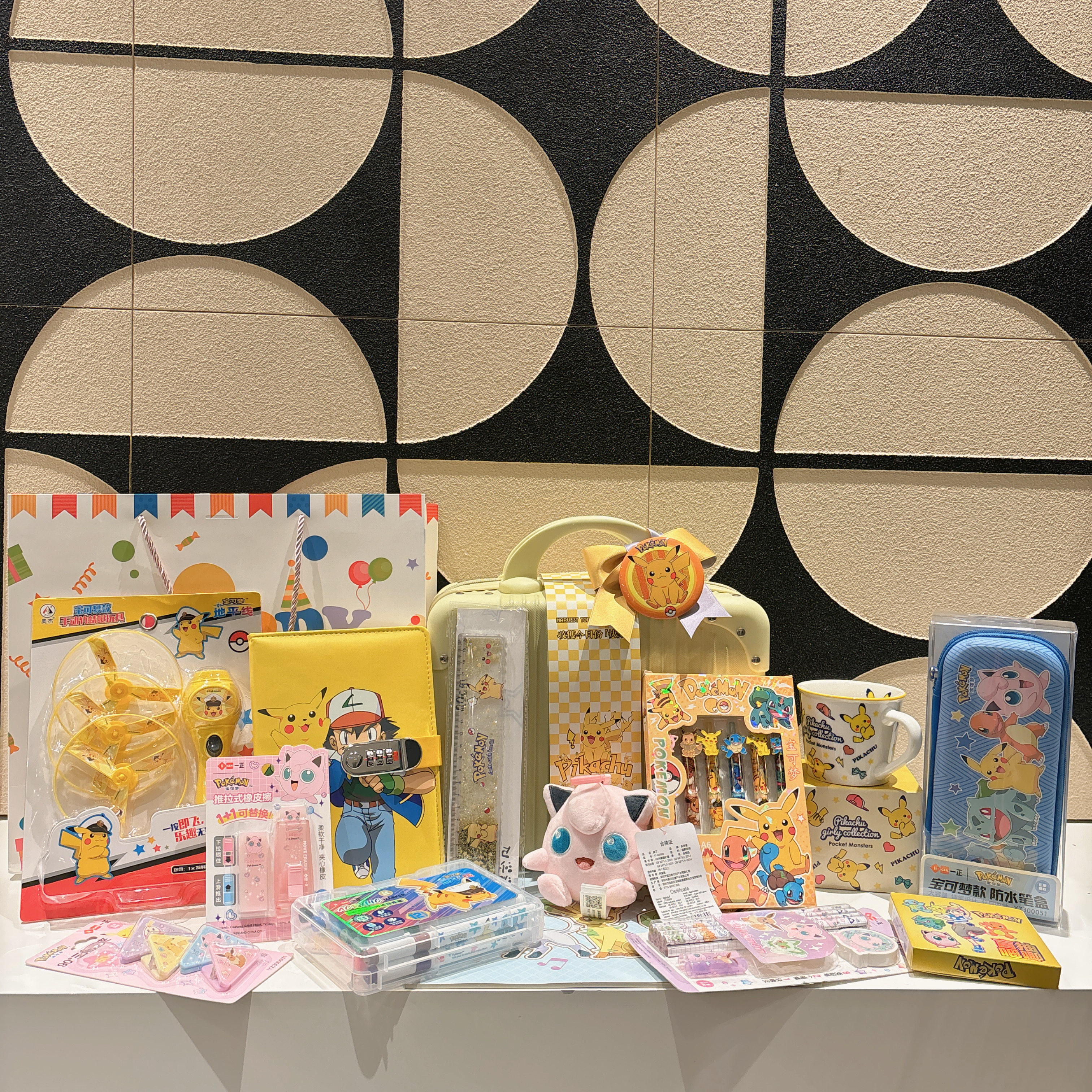 宝可梦皮卡丘主题儿童生日伴手礼十岁生日回礼儿童节礼品开学礼品